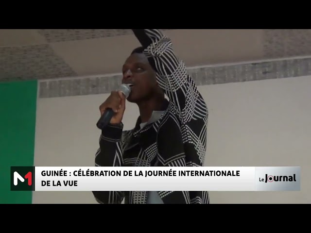 ⁣Guinée: L'ONG "Rassemblement des aveugles et malvoyants" célèbre la Journée internati