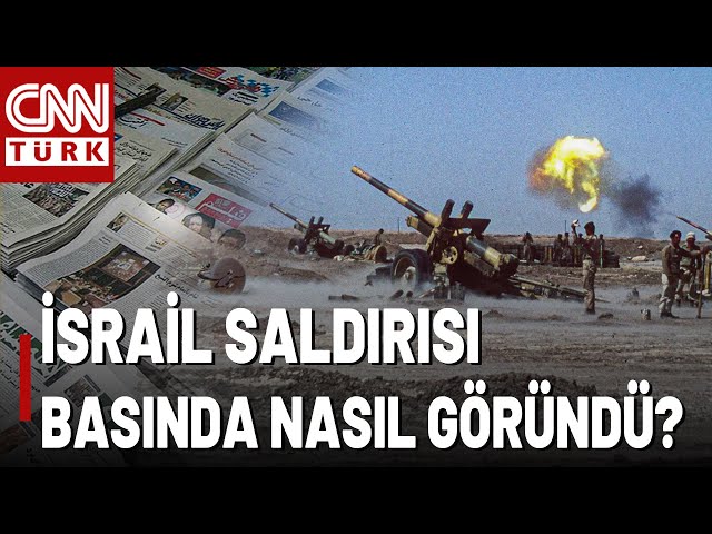 ⁣İsrail'in Vurduğu İran'da Son Durum! "İsrail'e Zekayla Karşılık Vereceğiz...&quo