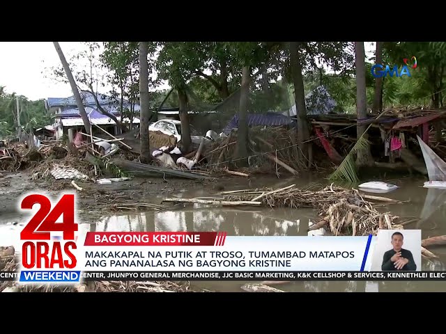 ⁣Makakapal na putik at troso, tumambad matapos ang pananalasa ng Bagyong Kristine | 24 Oras Weekend