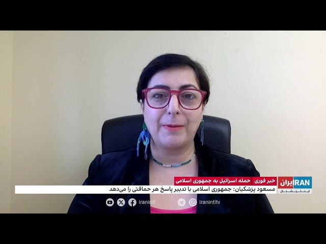 ⁣خامنه‌ای در واکنش به حمله اسرائیل: نباید این حمله کوچک انگاری شود.