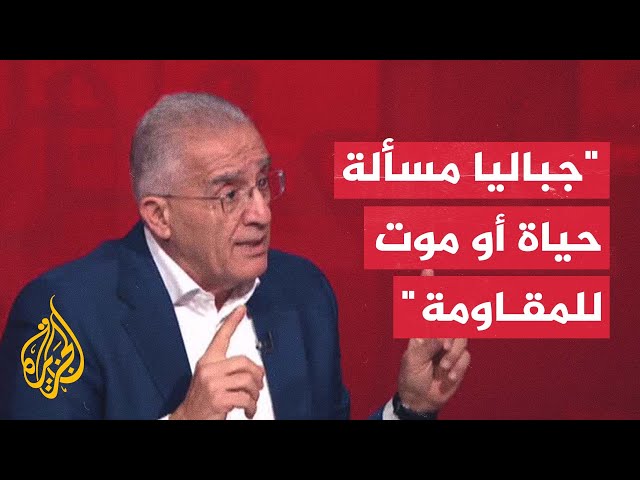 ⁣قراءة عسكرية لمشاهد الاشتباكات التي بثتها كتائب القسام للمعارك في جباليا شمالي غزة