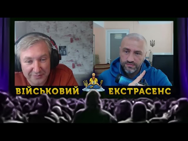 ⁣Конторський не вивіз розмови  | ЧАТРУЛЕТКА