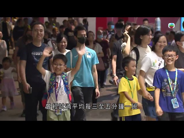 ⁣香港無綫｜7:30一小時新聞｜2024年10月27日｜