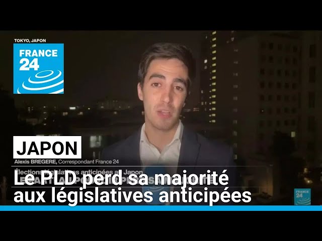 ⁣Japon : le parti au pouvoir perd sa majorité aux législatives anticipées • FRANCE 24