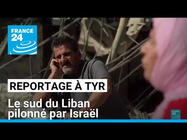 ⁣Reportage à Tyr : le sud du Liban pilonné par Israël • FRANCE 24