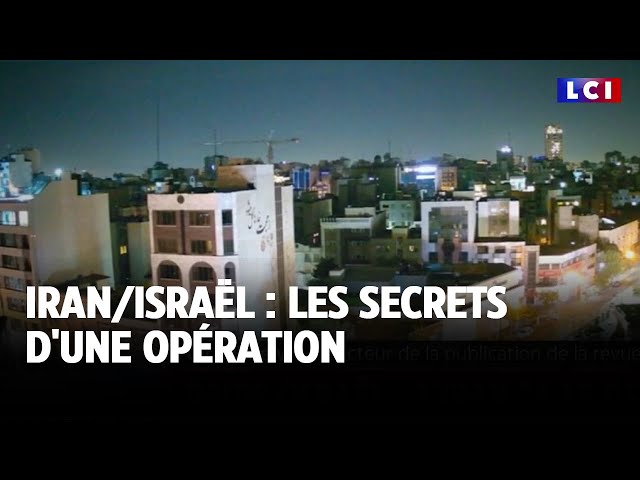 ⁣Iran /Israël : les secrets d'une opération｜LCI