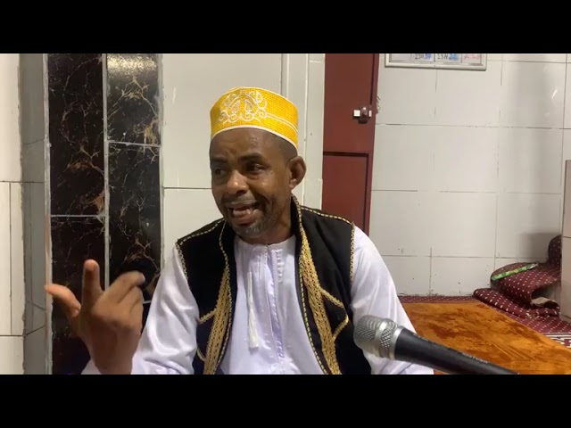 ⁣DARASSA N°3 de Oustadh Abdourrahmane