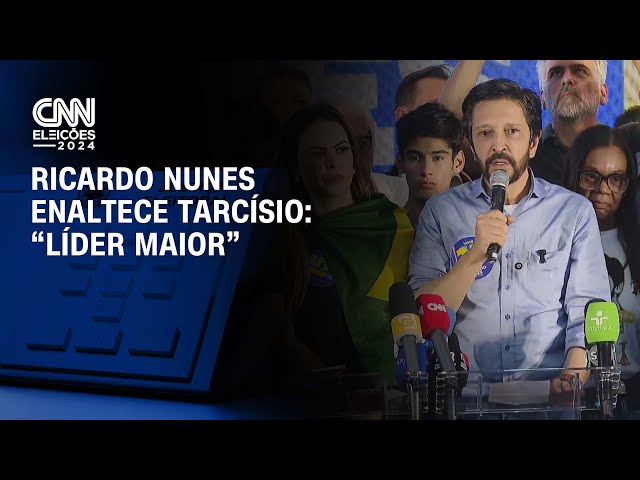 ⁣Ricardo Nunes enaltece Tarcísio: “Líder maior” | CNN ELEIÇÕES