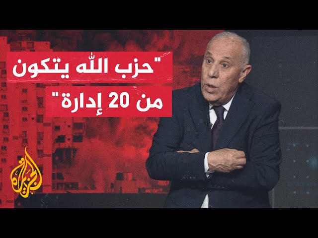 ⁣قراءة عسكرية.. فايز الدويري: حزب الله استعاد توازنه ولديه إدارات متخصصة بإطلاق الصواريخ والمسيرات