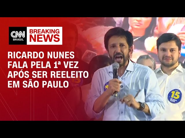 ⁣Ricardo Nunes fala pela 1ª vez após ser reeleito em São Paulo | CNN ELEIÇÕES