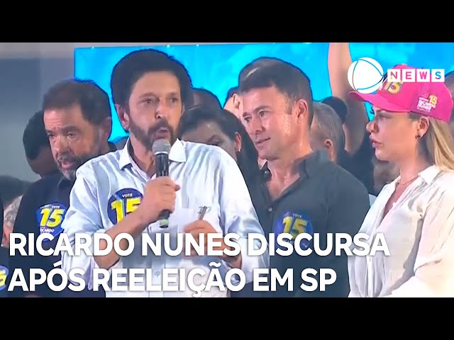 ⁣Ricardo Nunes discursa após ser reeleito para a prefeitura de São Paulo