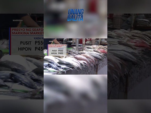 ⁣Presyo ng ilang isda at gulay sa Marikina market, tumaas kasunod ng... #shorts | Unang Balita