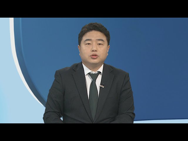 [뉴스현장] '소녀상에 뽀뽀' 민폐 미국인 유튜버…행인에게 얼굴 맞아 / 연합뉴스TV (YonhapnewsTV)