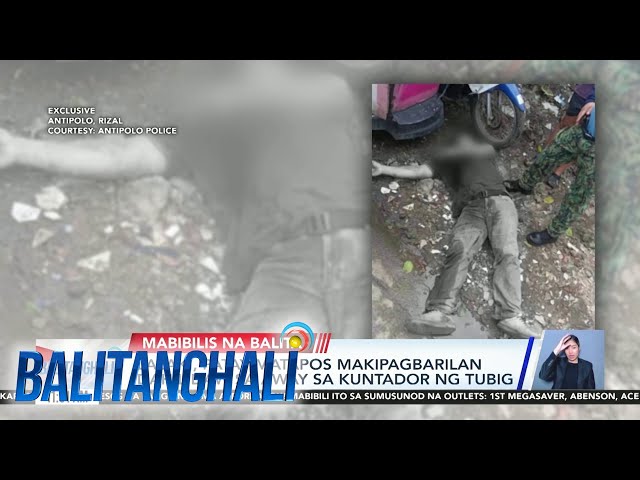 ⁣Lalaki, patay matapos makipagbarilan dahil daw sa away sa kuntador ng tubig | Balitanghali