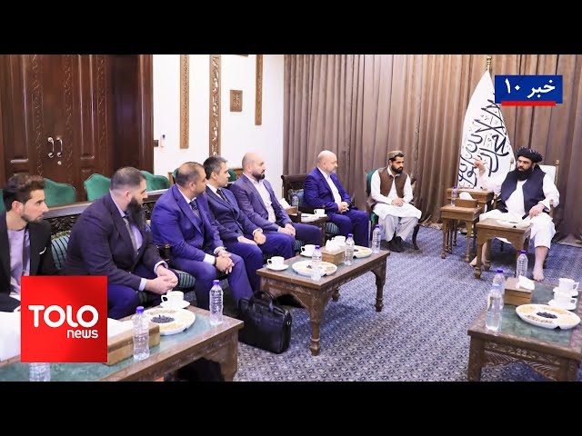 ⁣TOLOnews - 10pm News -27 October 2024 | طلوع‌نیوز - خبر ساعت ده - ۰۶عقرب ۱۴۰۳