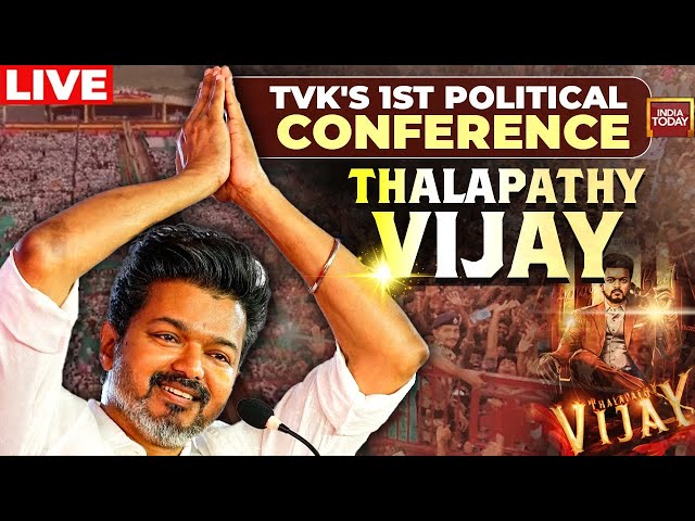 ⁣Thalapathy Vijay Hits Out At DMK at TVK’s Inaugural Conference, DMK Hits Back | Tamil Nadu LIVE