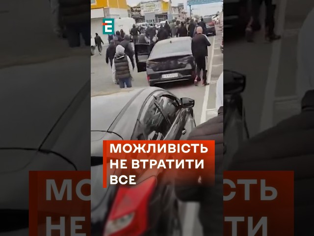 ⁣Без держави не буде нічого! Ганебний спротив ТЦК в Одесі! #еспресо #новини