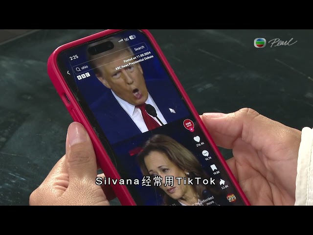 ⁣香港无綫︱2024年10月28日︱普通话4:15新闻｜TVB News