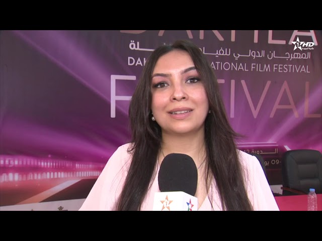 ⁣Cinéma Al Aoula : festival International du Film de Dakhla