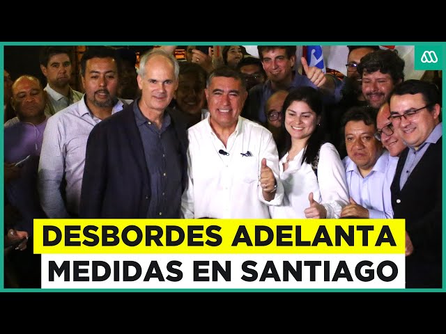 ⁣Mario Desbordes alcalde de Santiago: Adelanta medidas de seguridad para Barrio Meiggs