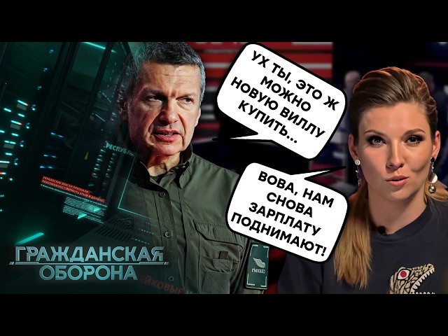 ⁣Настоящая "ДУХОВНОСТЬ!" МОСТЫ РФ не НУЖНЫ - гробы "ГЕРОЕВ СВО" плывут по РЕЧКАМ 