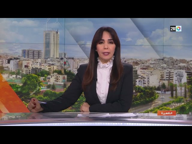 ⁣علاقات تاريخية بين قيادات المغرب وفرنسا منذ الاستقلال