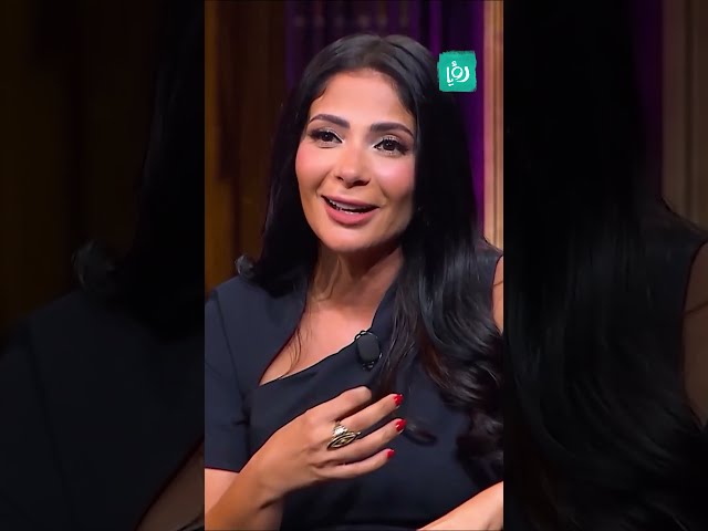 ⁣هدايا منى زكي وحلمي حكاية تانية !