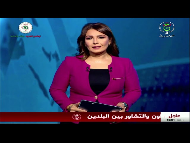 ⁣مسقط - الجزائر - سلطنة عمان | رئيس الجمهورية يصل إلى المطار الدولي بالعاصمة مسقط