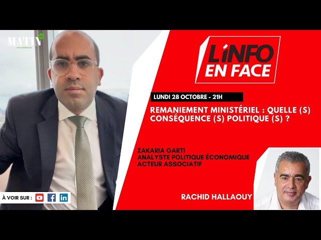 ⁣L'Info en Face avec Zakaria Garti