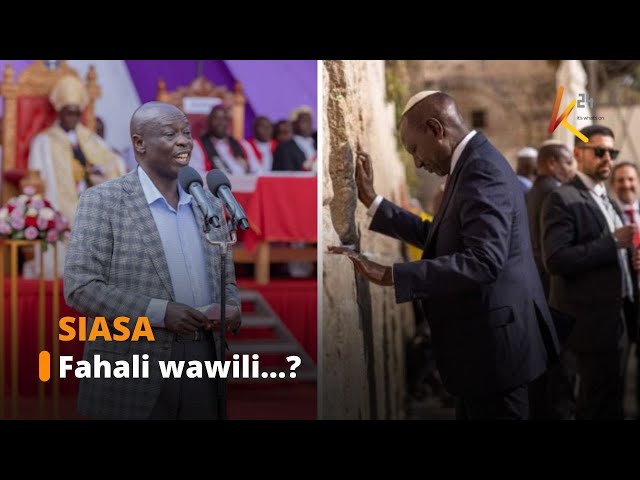 ⁣Fahali wawili...? Geoffrey Rigathi Gachagua asks Kenyans to pray for William Kipchirchir Samoei Ruto