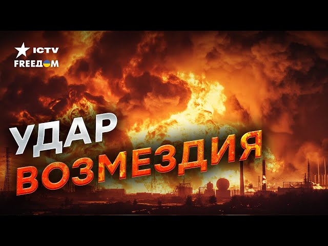 ⁣Срочно: Израиль нанес МОЩНЕЙШИЙ удар по ИРАНУ ⚡ Военные объекты Ирана УНИЧТОЖЕНЫ?