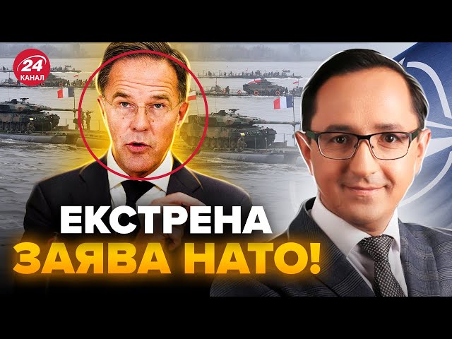 ⁣Терміново! НАТО вступає у ВЕЛИКУ ВІЙНУ проти Росії та КНДР. Почнеться ТРЕТЯ СВІТОВА?