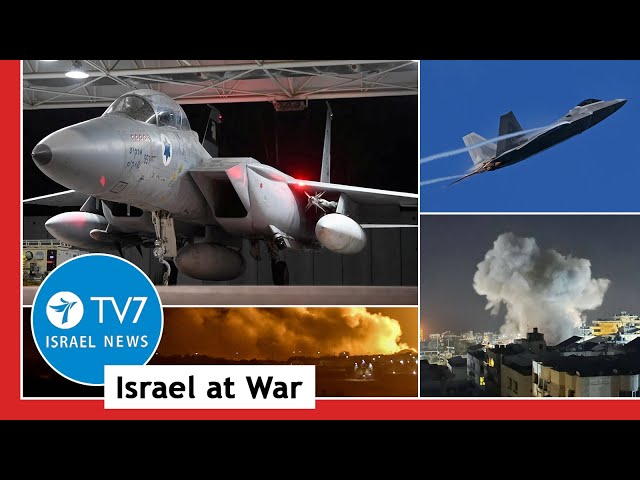 ⁣Israel strikes Iran’s “strategic systems”; Ayatollah Khamenei vows retribution TV7 Israel News 28.10