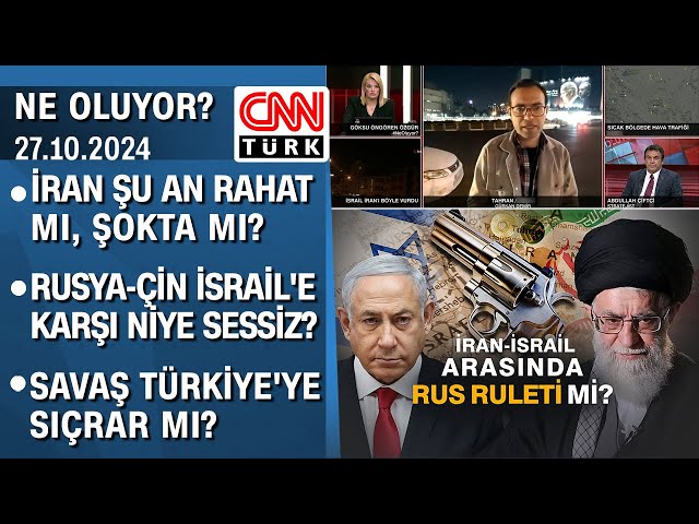 ⁣İran şu an rahat mı, şokta mı? Savaş Türkiye'ye sıçrar mı? - Ne Oluyor? 27.10.2024 Pazar