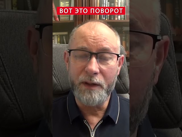 ⁣❗Вот, чем Путин разозлил Си Цзиньпина #shorts