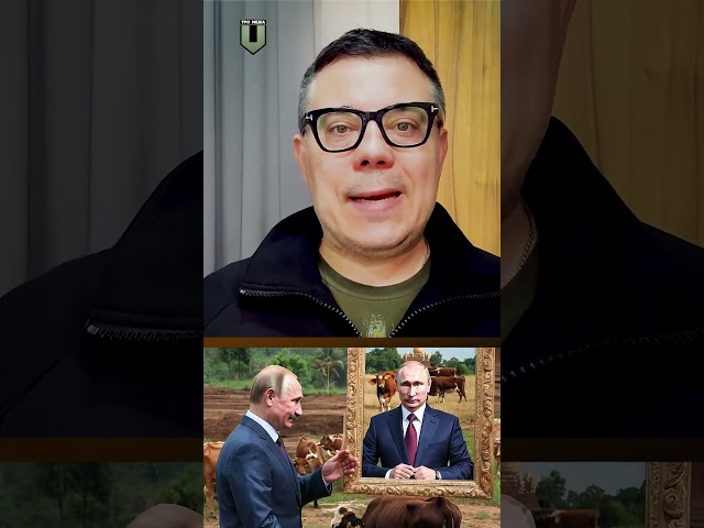 ⁣Моді подарував путіну картину з гною @terytorialna.oborona