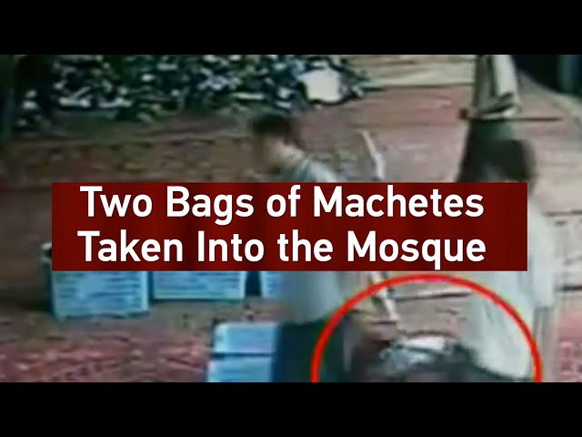 ⁣Two Bags of Machetes Taken Into the Mosque