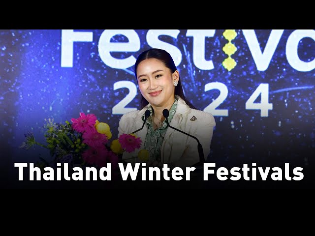 ⁣#นายกฯแพทองธาร เปิดงาน Thailand Winter Festivals นำเสน่ห์ไทยดึงดูดนักท่องเที่ยวทั่วโลก