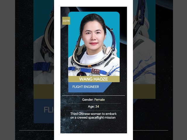 ⁣Meet Shenzhou-19 crew: China space mission a relay race