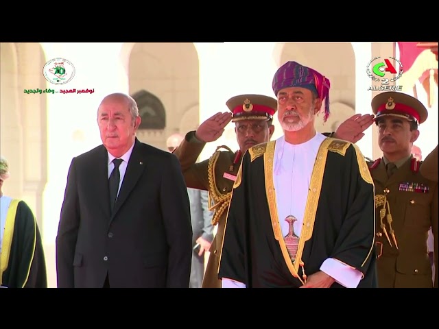 ⁣Accueil officiel réservé au président de la République à Mascate par le sultan d'Oman