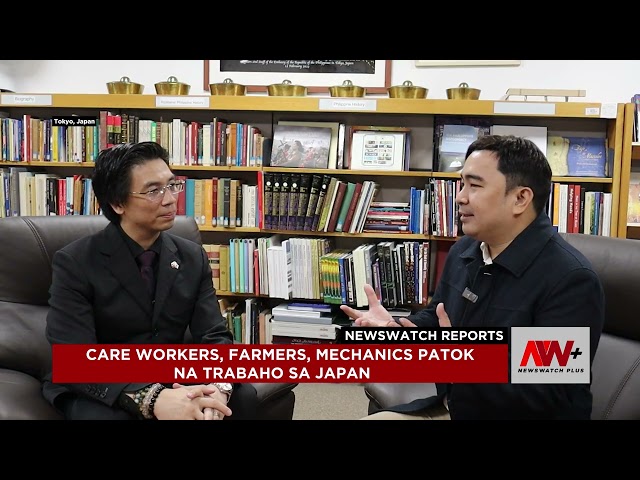 ⁣OFW makikinabang sa bagong Japan working visa scheme | NewsWatch Reports