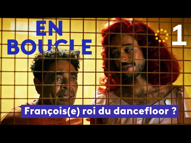 ⁣François Françoise, roi du dancefloor - EN BOUCLE