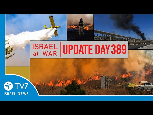 ⁣TV7 Israel News - Swords of Iron, Israel at War - Day 389 - UPDATE 29.10.24