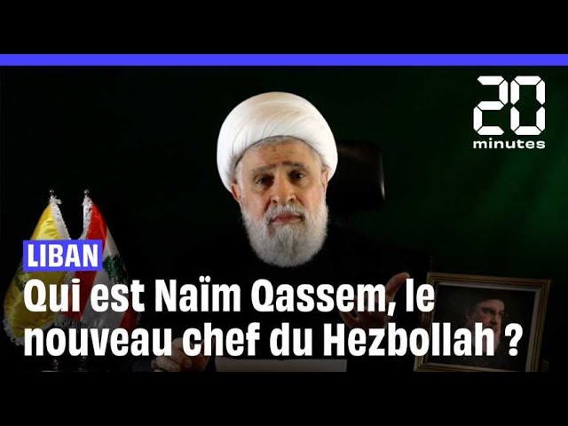 ⁣Qui est Naïm Qassem, le nouveau chef du Hezbollah libanais ?