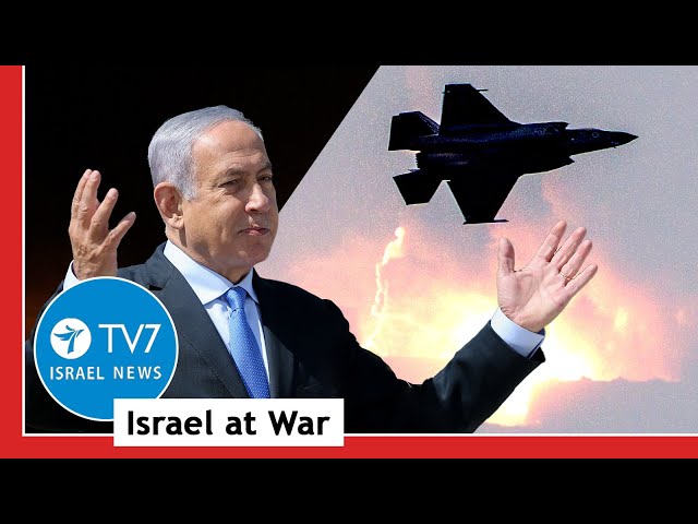 ⁣Israel to confront Iran’s axis of evil; Egypt introduces new Gaza initiative TV7 Israel News 29.10