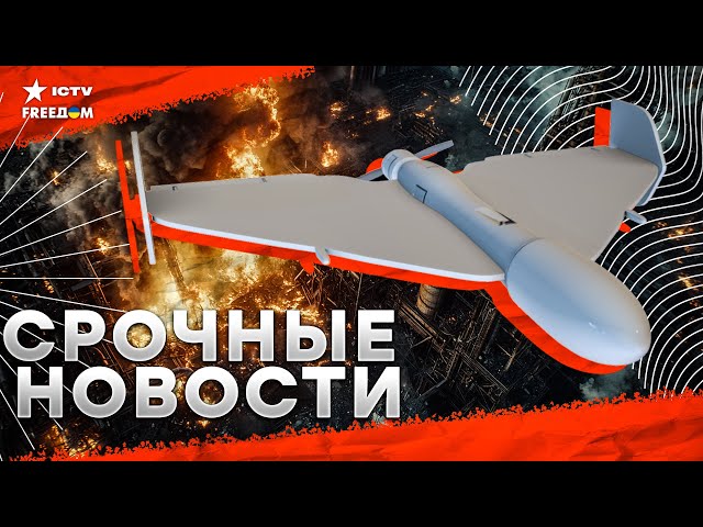 ⁣НАТО ПОКАЗАЛА ЗУБЫ  Румыния хочет СБИВАТЬ российские дроны! | Протесты в Грузии | Союз РФ и КНДР