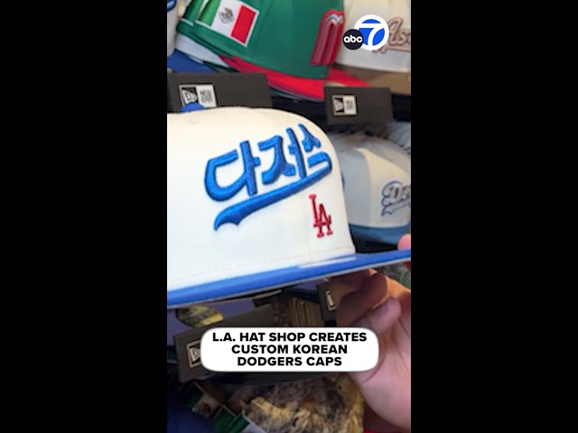 ⁣LA hat shop Prociety drops exclusive Korean Dodger caps