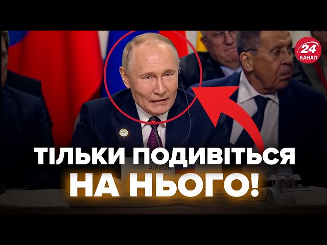 ⁣Гляньте! Путін НИЄ через САНКЦІЇ (ВІДЕО). Диктатор ВИЗНАВ провал на БРІКС? У РФ почався СКАНДАЛ