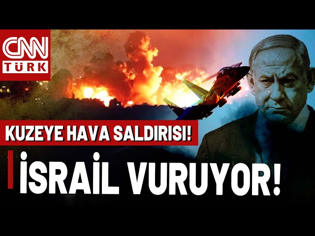 ⁣ İsrail'den Yeni Saldırı! Lübnan'ın Kuzeyi Bekaa'ya Hava Saldırısı!