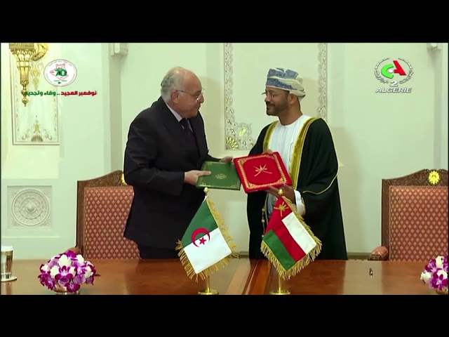 ⁣signature de plusieurs mémorandums d'entente l'Algérie et le sultanat d'Oman